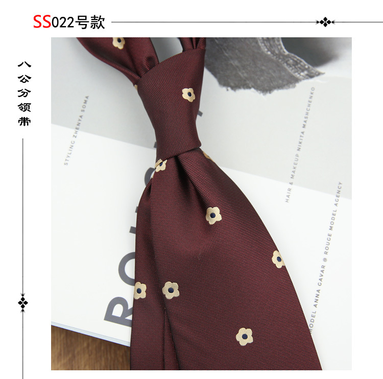 8CM 남성용 넥타이 스타일 022
