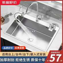 304�N�����ò��P�ϴ����ϴ����ֹ�ˮ�ۼ{�״�β�̨����ϴ�˳�