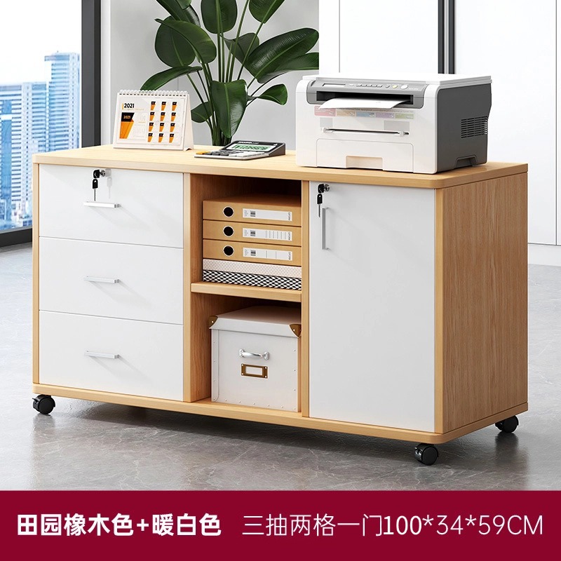 Archivador de piso a techo, gabinete de almacenamiento móvil con ruedas, gabinete de almacenamiento, gabinete con cajón con cerradura, gabinete bajo debajo de la mesa, gabinete lateral