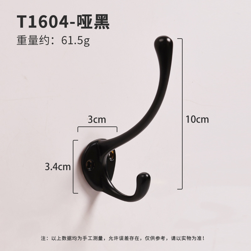 Procesamiento de ganchos de metal de latón personalizados, ganchos para ropa de guardarropa, zapatos retro, ganchos de entrada sin perforación de cobre detrás de la puerta