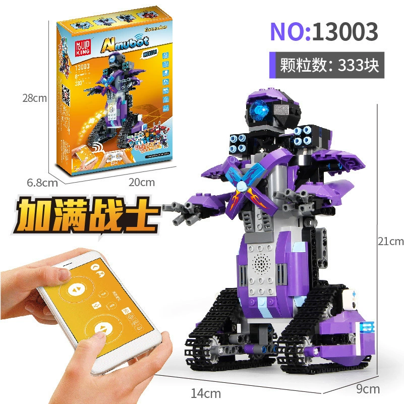 Robot, programming blocks, toy, Amazon, remote control