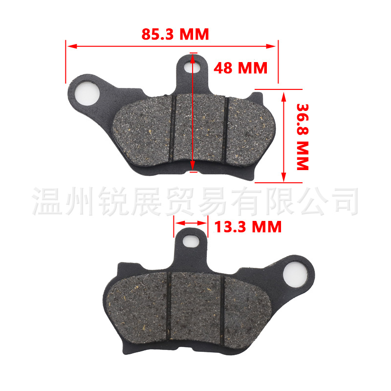 Motocicleta coche eléctrico pastillas de freno de disco pastillas de freno Kart ATV MIO