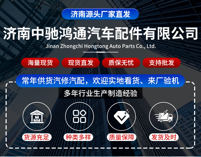 Compatible with the new Geely JLH-3G15TD engine for Bin Yue, Xing Yue, Borui, Lynk & Co, and Boyue 1.5T engines