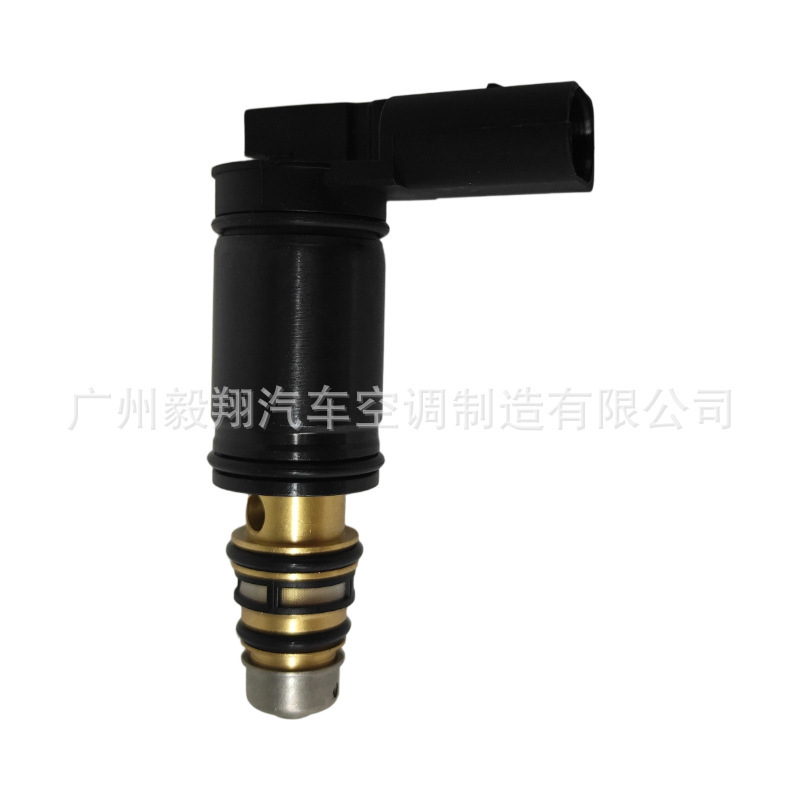 Suitable for Volkswagen/Audi/Kosada Air Conditioning Compressor Flow Control Valve Electronically Controlled Solenoid Valve