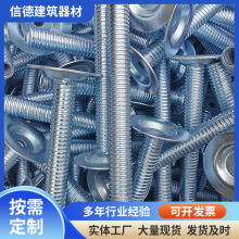 厂家供应建筑脚手架顶托丝杆可调节油托实心空心丝杠顶托底工具