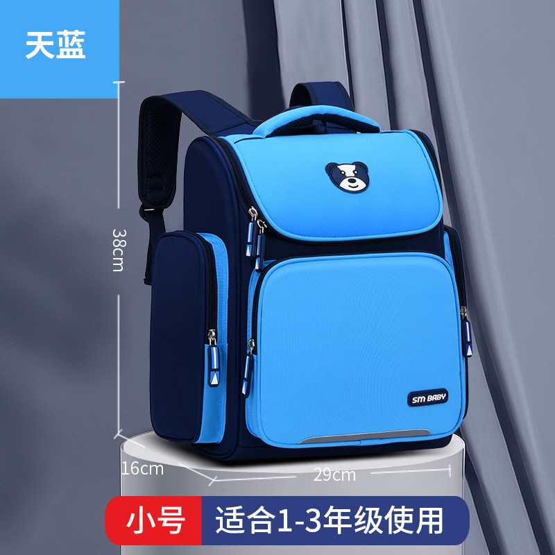 Mochila escolar para niños, estudiantes de primaria, niños y niñas, grados uno, dos, tres a cinco y seis, estilo coreano de 6 - 9 - 12 años de edad, mochila de hombro