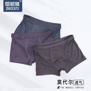 ����Ī������50֧��ʿ��ѝ3D�Ľǃ�ѝ͸�����ƽ�Ƕ�ѝ�S�����l