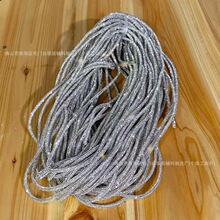 ���Nܛ���z�םM��K�� �����Y��K���b�Ʒ 6��8��ˮ荈A��荗l