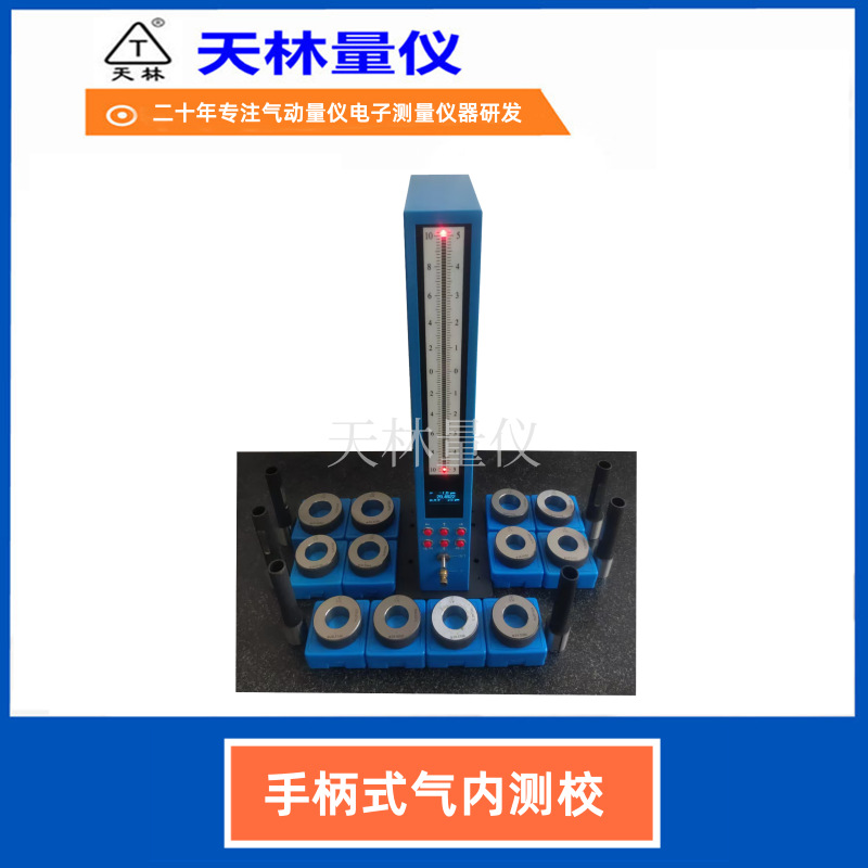 ���ָ߾������������ڿ�ֱ��Բ��Բ���Ȳ���������зǽӴ�������