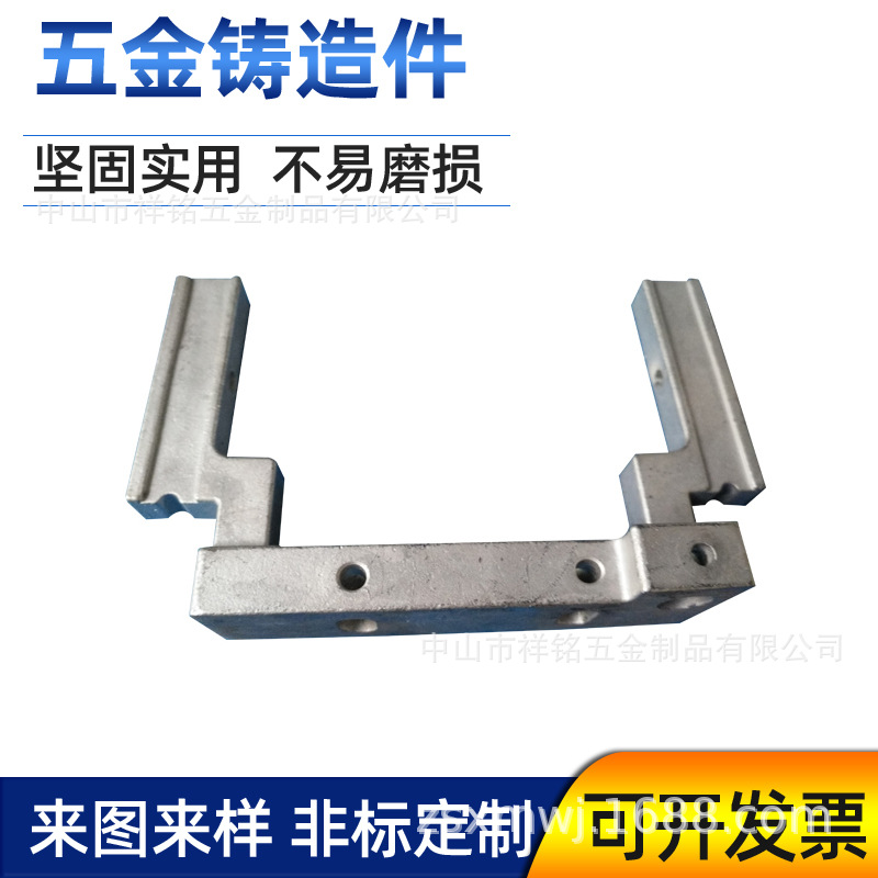 源头工厂 供应不锈钢碳钢合金钢铸造  医用机械配件 刀架