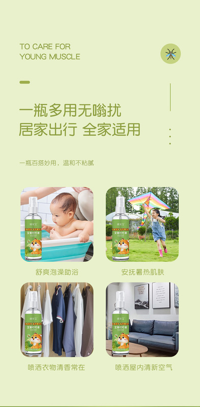 https://www.toonies.cn詳情1_08.jpg_800x800.jpg