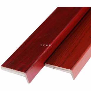 Paint-free door cover line solid wood door window package frame cover interior door paint-free frame door frame wrapping edge line bay window