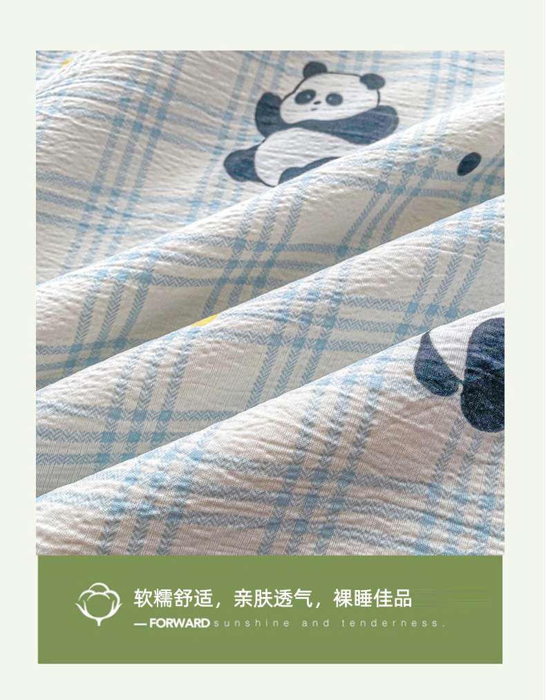 Class A Mother and Baby Grade Double-Layer Gauze Summer Quilt Cotton Quilt Summer Cool Quilt Thin Quilt Air Conditioning Quilt Machine Washable Gift Quilt A