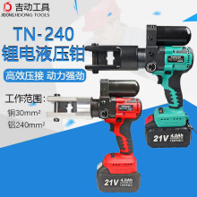 �oˢ�늉����Q��y�~�X���Ӿ��A�Q늄��ӽӾ����߳��Һ���Q