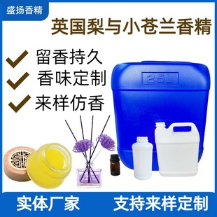 ʢ�P���SӢ����С�n�m�㾫����־Ý�s�ջ������㾫�o����޹�㾫