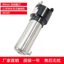 ���I�C������S 2.2kwATCˮ�����S늙C �羳ʯ��䓲��и�늙C���S