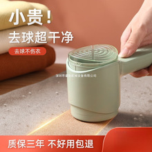 ë޼ë·ëÓδëȥë