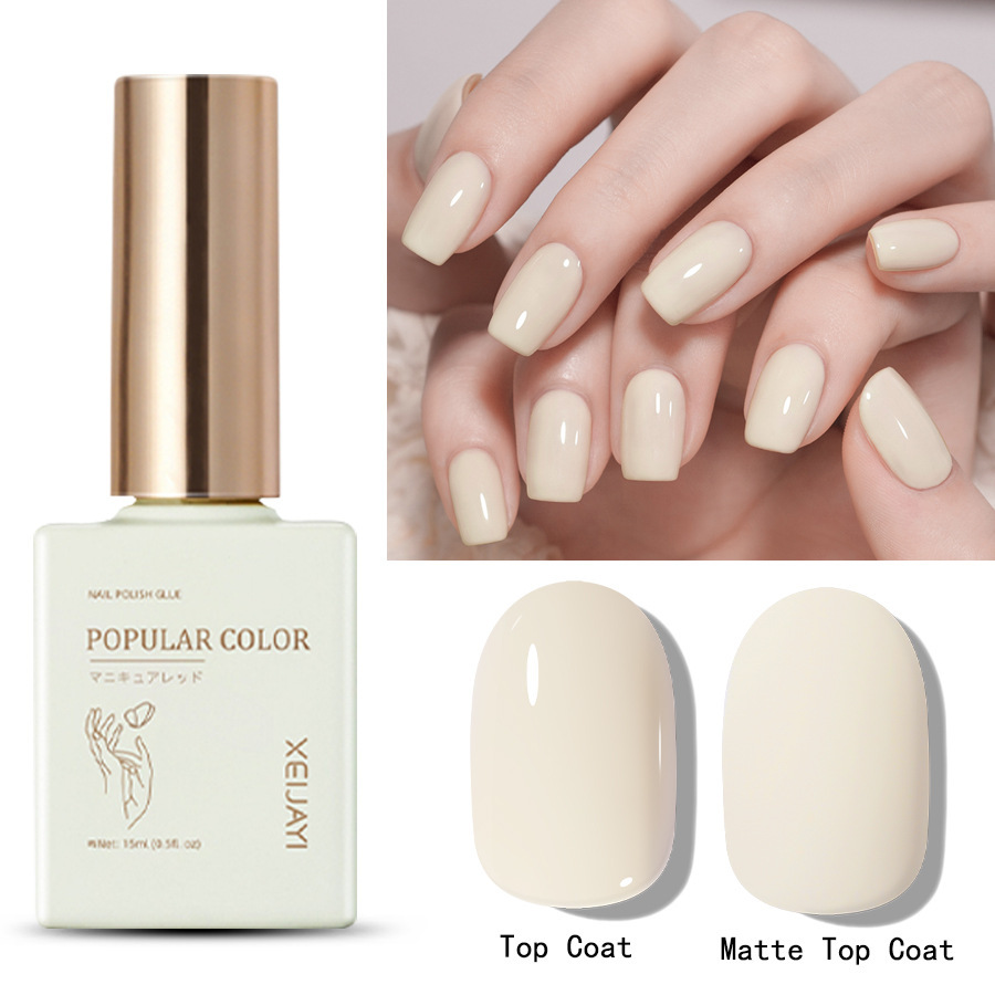 New white nail polish glue solid color milky white nail polish shop special long-lasting firm Nail Polish glue suit