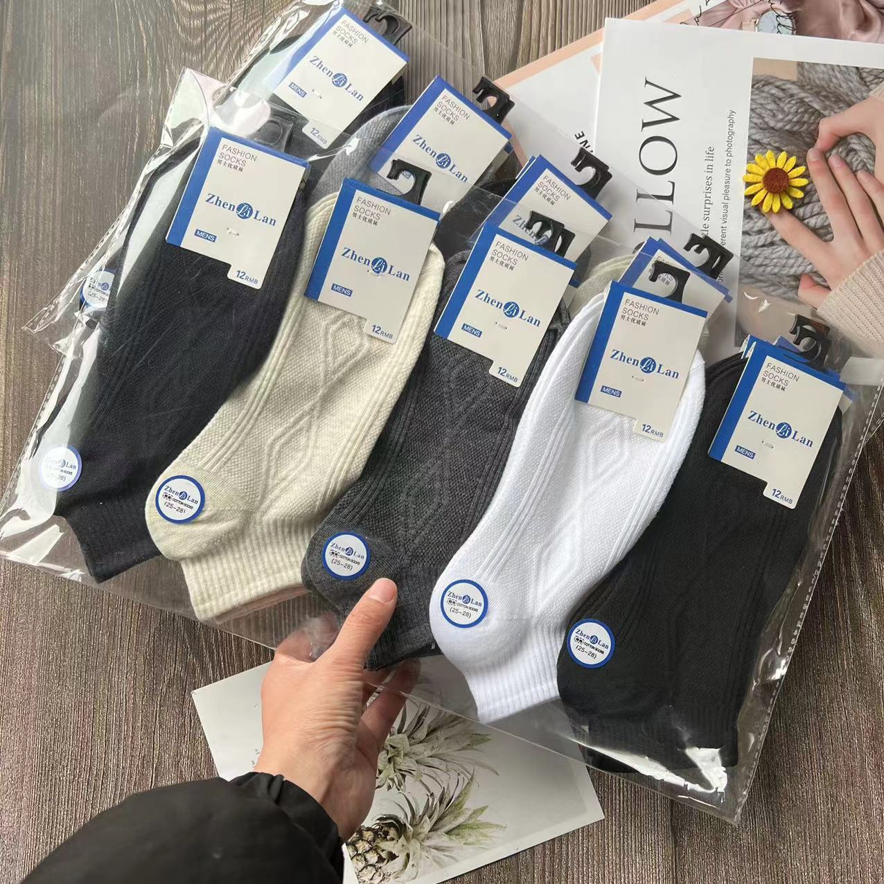 微信图片_20230220224322