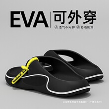 ����������п��ļ�eva�҃Ȳ����_����ԡ��ϴ��Ӽқ���Ь�м���