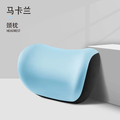 Headrest – Pillow Lumbar Support - macaran-headrest-no-logo