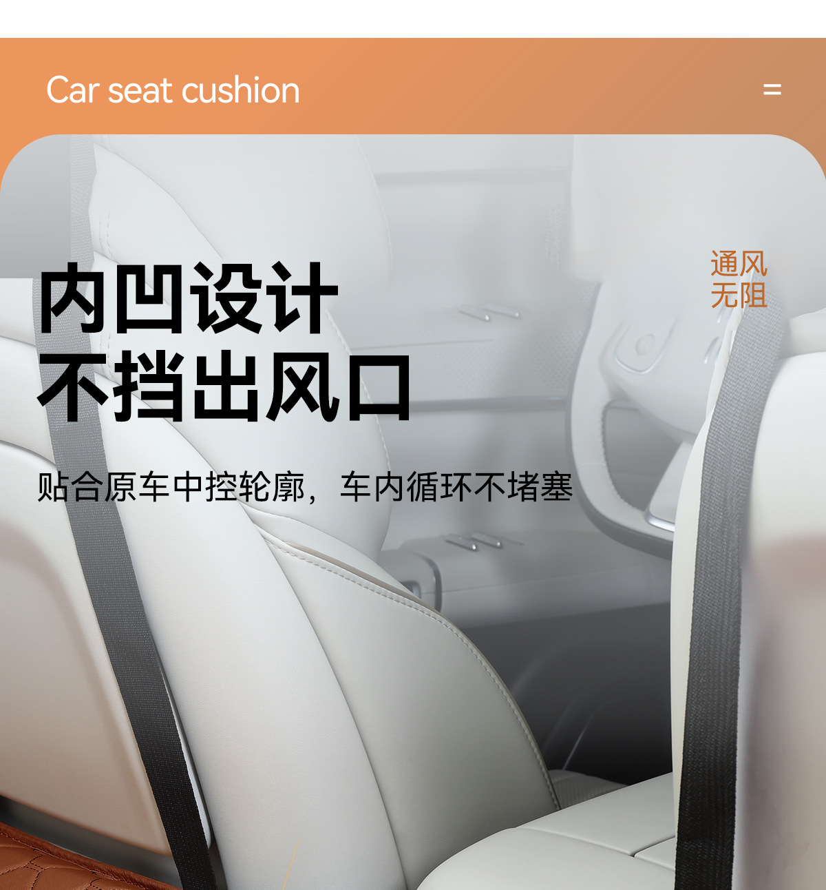 Car Rear Seat Sleeping Mat, Car Mattress, Thickened Leather Seat Cushion, Portable Folding Travel Bed for Self-Driving Tours, Outdoor Camping, and Travel
