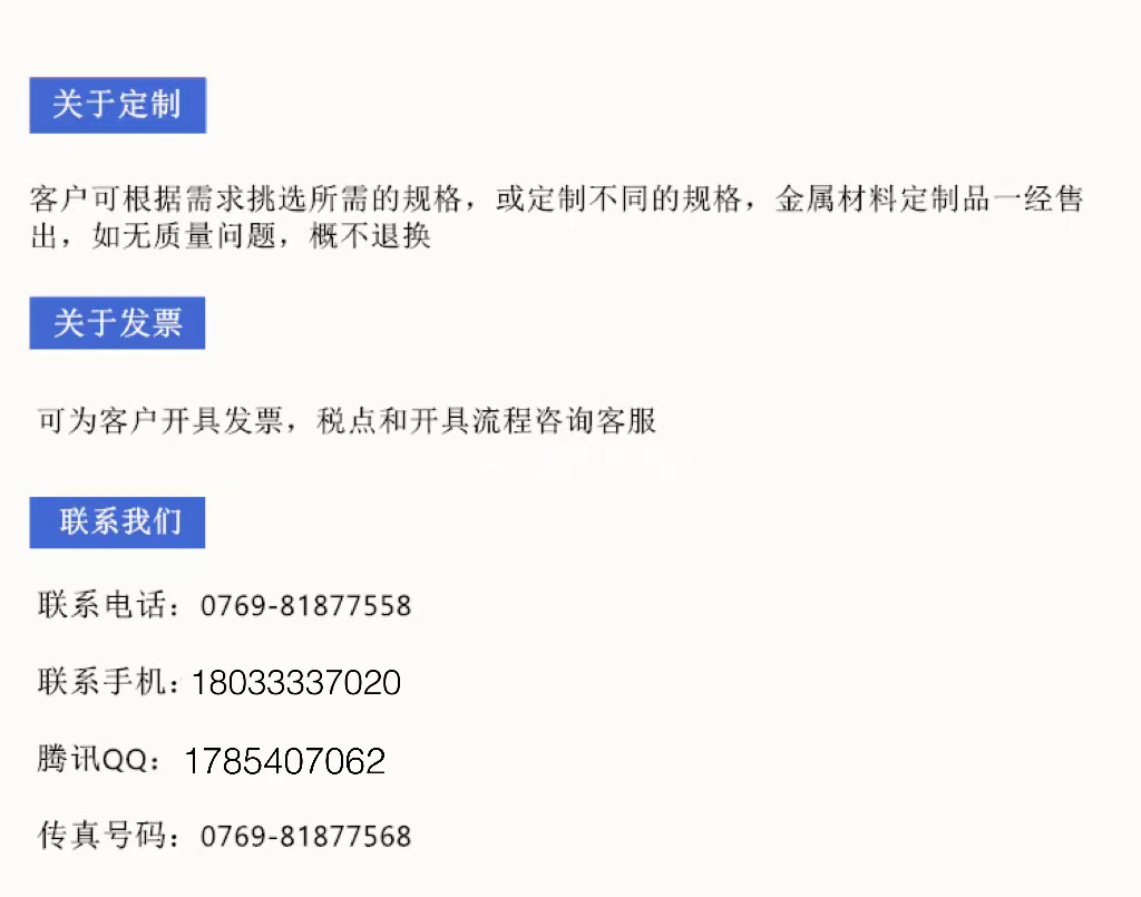 2c185cbc11c9958e78e8b3a8794395