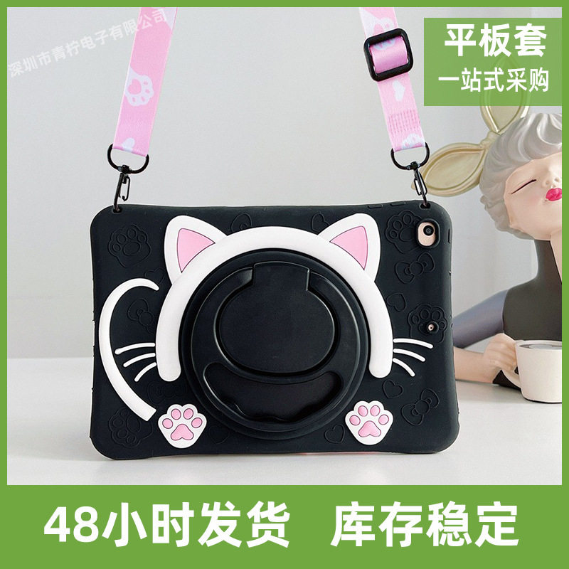 For iPad Air5 Cat Cartoon Bracelet Bracket Flat Cover mini6 Strap Silicone Anti-drop Protective Case For iPad Air5 Cat Cartoon Bracelet Bracket Flat Cover mini6 Strap Silicone Anti-drop Protective Case