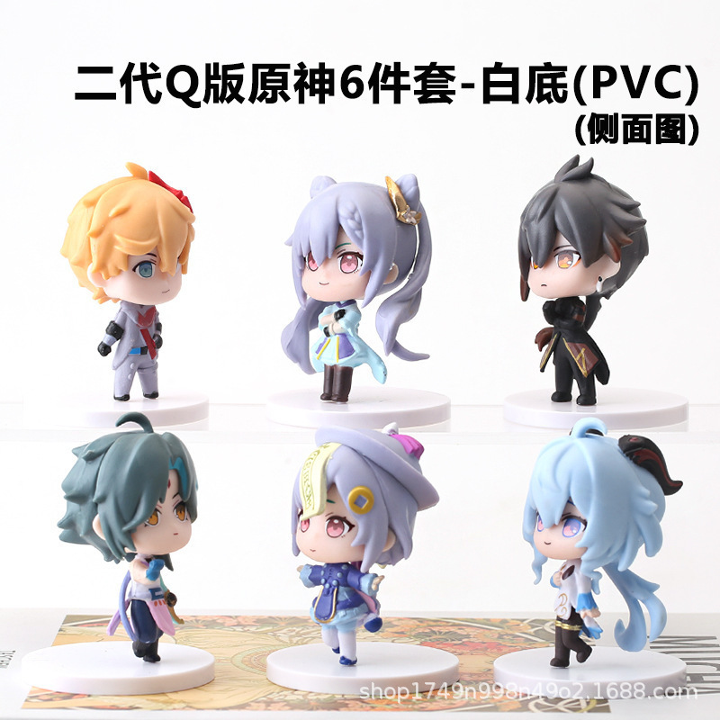 O1CN01jLqYpc1WuQkxnw3PM_!!2214