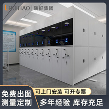 厂家定制智能图书馆密集架电动移动密集架档案室资料文件收纳柜子