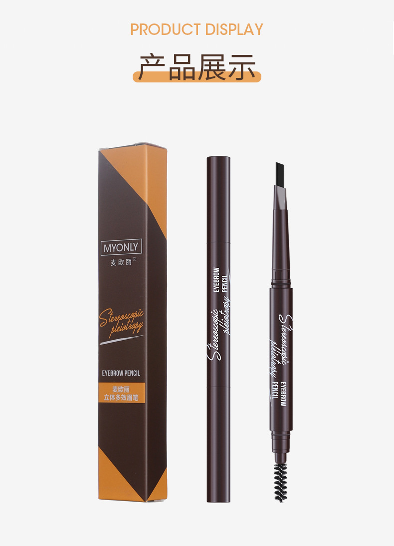 The three-dimensional multi-effect rotating eyebrow pencil is not prone to smudge and does not come off for a long time. It is a makeup pen with a double-ended triangle and a single-ended eyebrow pencil undefined