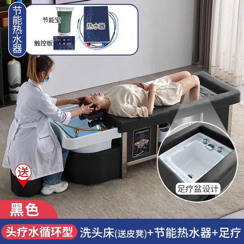 Negro + CIRCULACIÓN DE AGUA + calentador de agua