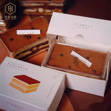 ��ʽ�������K���b���Ӻ決�ֹ�diy��ʽ���cĽ˹ǧ�Ӷ��鵰����