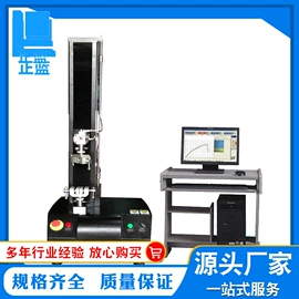 拉力试验机;老化箱;其他试验机