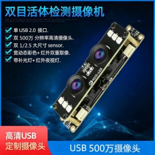 �ƄP500W�����pĿ���I�z���^USBģ�M���ӑB�t���a����Ę�R�e�Q��