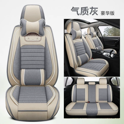 Linen Fabric Special Seat Cushion | Universal seat cover - deluxe-edition-temperament-gray-a-complete-set-of-five-seats