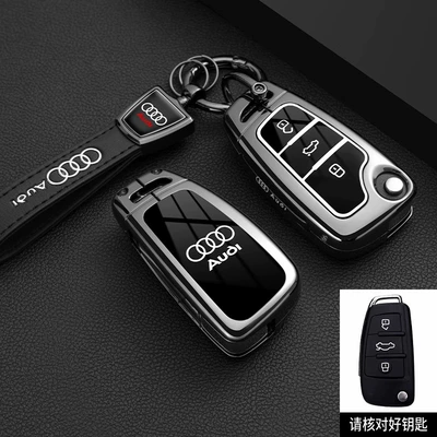 A1 Car Old Model A6 Q7 | Static Rod/Key Bag - model-c-piano-black-novice-rope-buckle