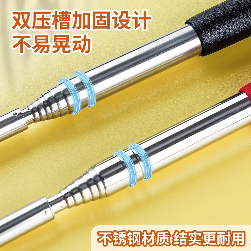 Retractable Teacher Pointer Blackboard with Teaching Stick Teaching Stick Teaching Stick Finger Reading Stick Class Baton Point Reading Stick White Retractable Teacher Pointer Blackboard with Teaching Stick Teaching Stick Teaching Stick Finger Reading Stick Class Baton Point Reading Stick White