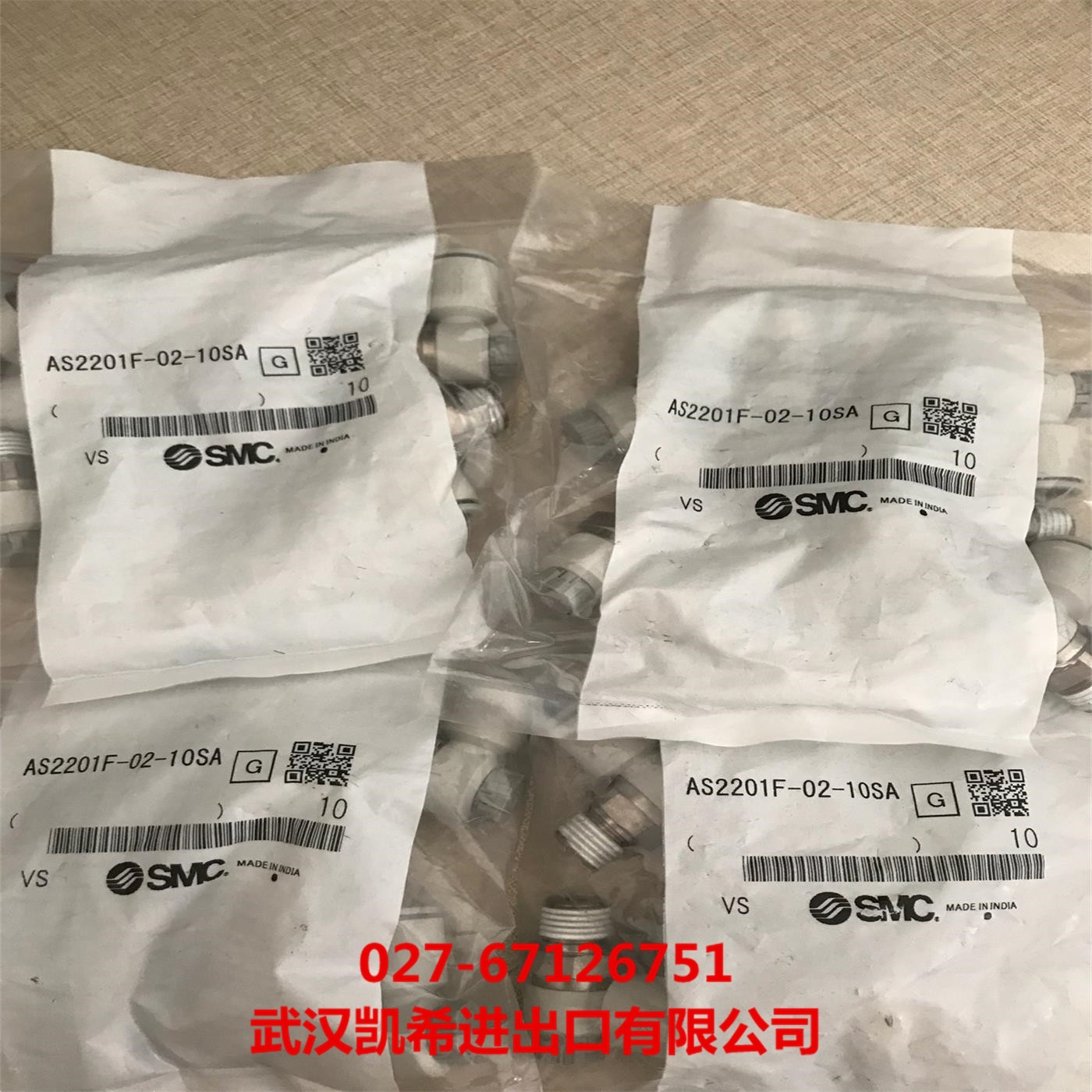 SMC流量控制阀AS2201F-02-10SA AS2201F-02-10A AS2201F-01-10SA