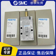 FESTO��ŷ�MFH-5-1/8 9982 MFH-5-1/4 6211 7802 9964 19758