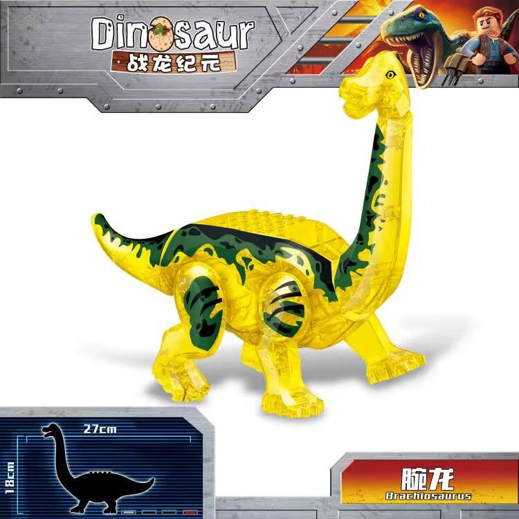 Dinosaur construction toy — big Jurassic figures and pterosaur, assorted models, 28 cm