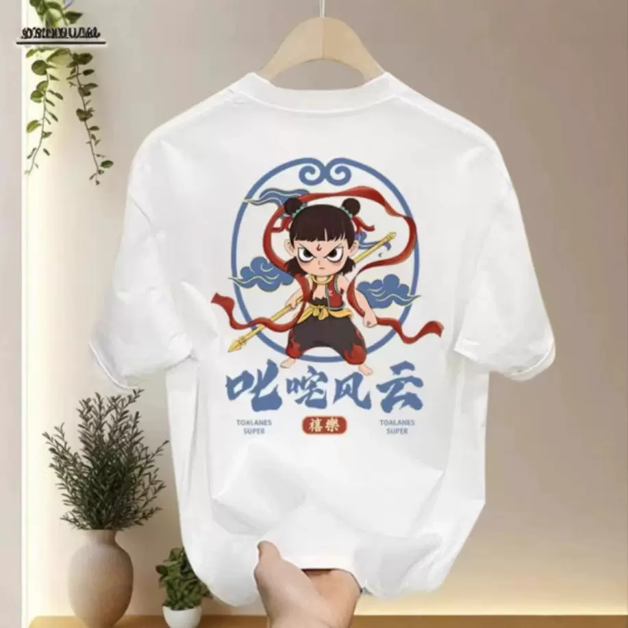 白色男士t恤短袖2023新款夏季港风潮流情侣装半袖体恤宽松上衣服