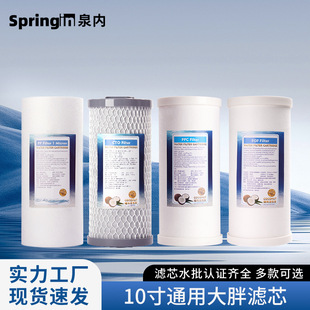 ����10��VоPP��Ҭ�����Y�ͺϻ���̿����ȫ��ǰ�ô�����ͨ�ÞVо