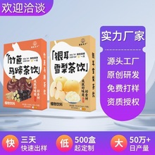 Ryѩ坙ѩy_hټtѩy