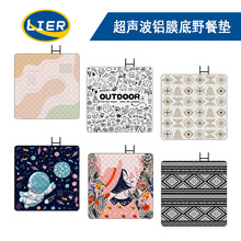 �������aӡ�Ӻ�Ұ�͉|�����XĤ�׷����|Ұ�I�|Ұ���|���β�ƺ�|