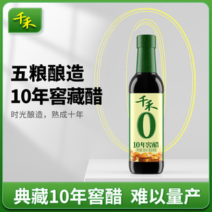 ǧ��0��10��500ml������ꐴ�պ�ϛ������������{ζ