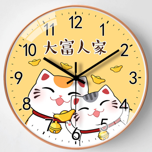 8-inch 20cm Creative Modern Wall Clock Cartoon Bedroom Silent Clock Timepiece Simple Home Use No Drilling