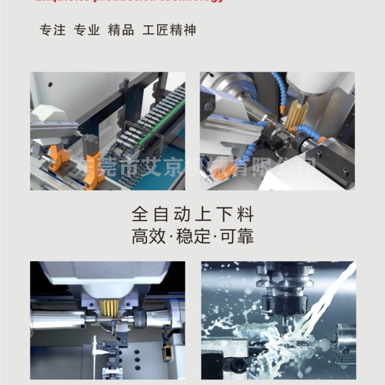 静电齿轮轴 塑料齿轮精滚 同步马达齿轮批量滚齿 大齿轮供应