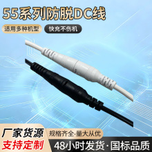 5521/5525��Ó����ĸ�����Դ����Ó����Сֱ����늾����~