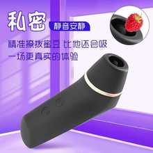 ���Sֱ�N�~�ؘ�����˱�������o���볱����ο��Ů��Ȥ��Ʒ�����